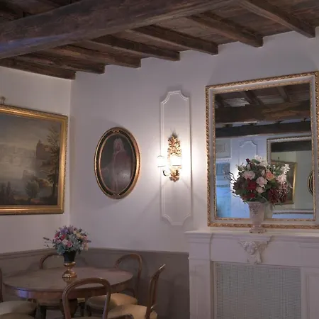 Al Ristoro Di Handel Apartamento